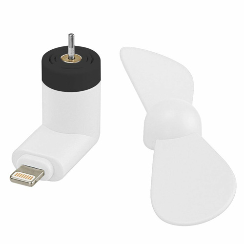 Portable USB Fan White